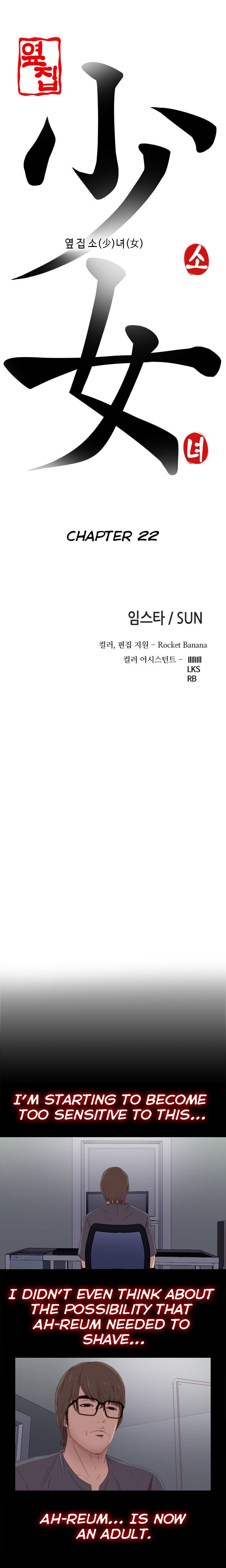 Page 5 of Chapter 22