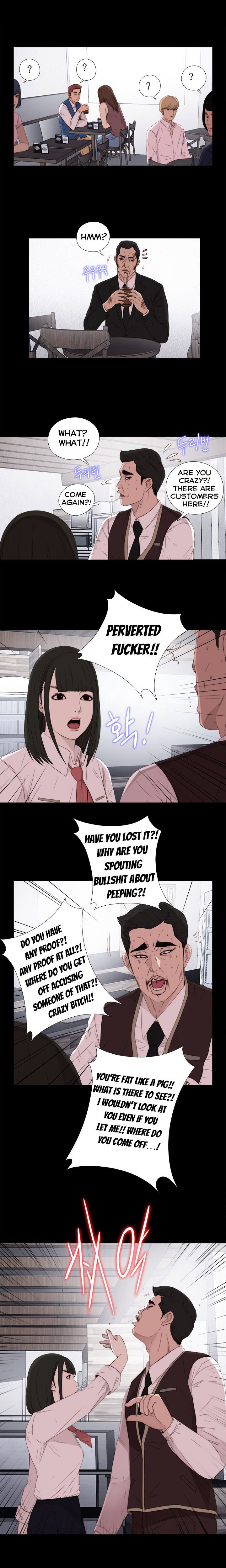 Page 17 of Chapter 24