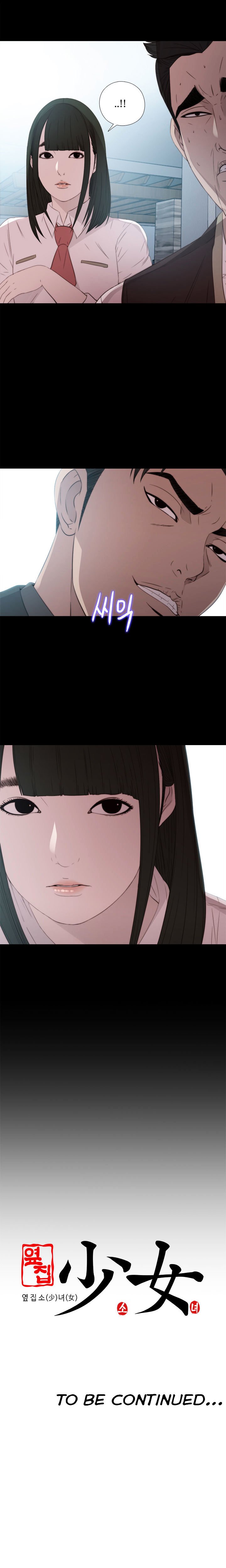 Page 20 of Chapter 24