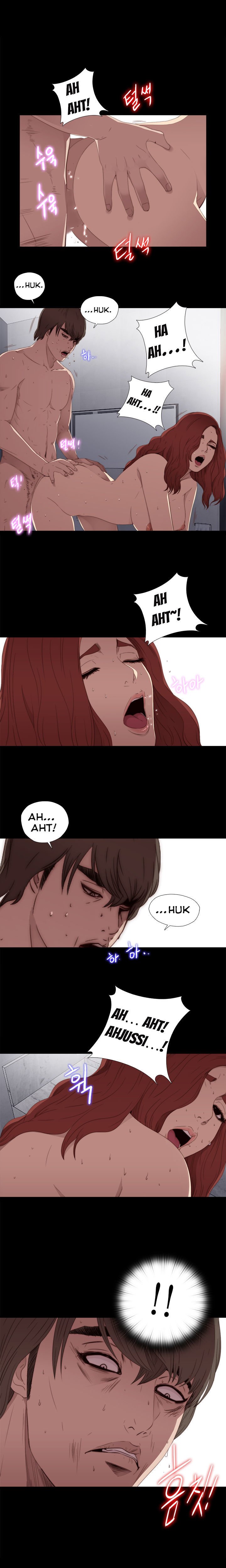 Page 7 of Chapter 25