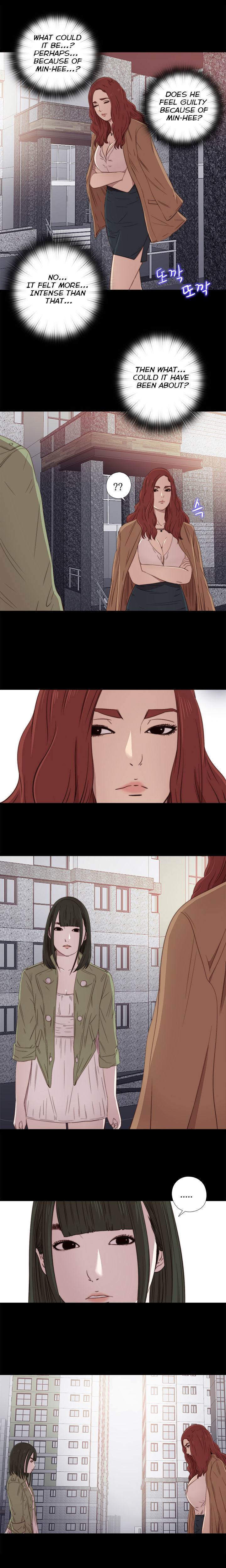 Page 12 of Chapter 26