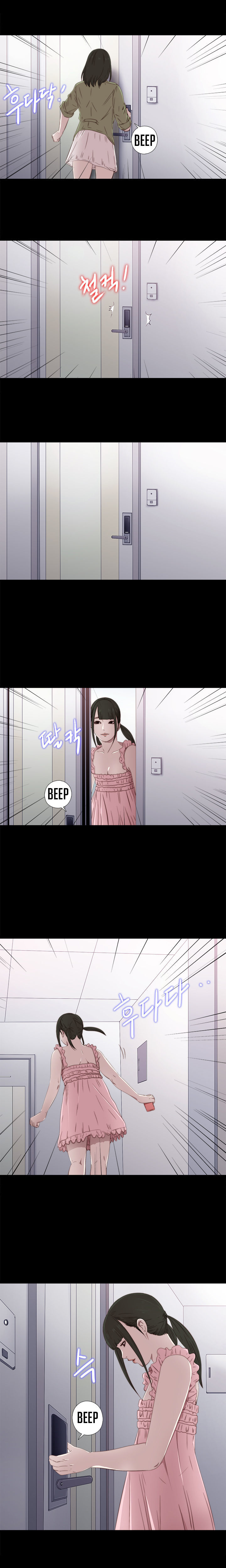 Page 15 of Chapter 26