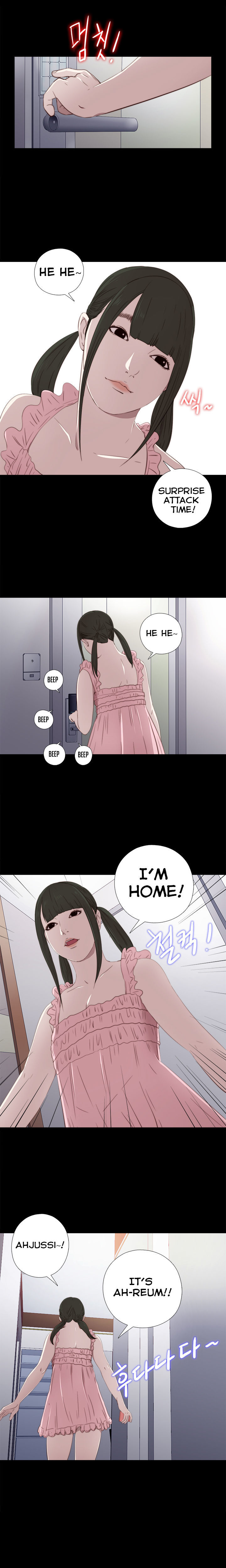 Page 16 of Chapter 26