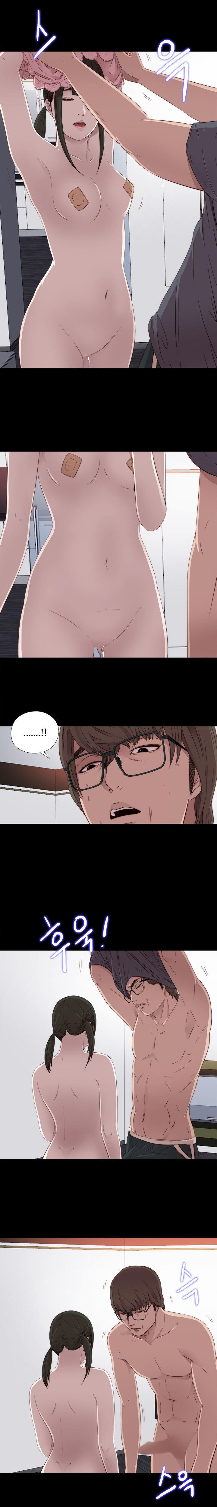 Page 12 of Chapter 28