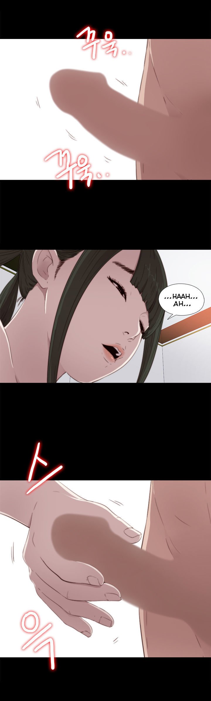 Page 13 of Chapter 28
