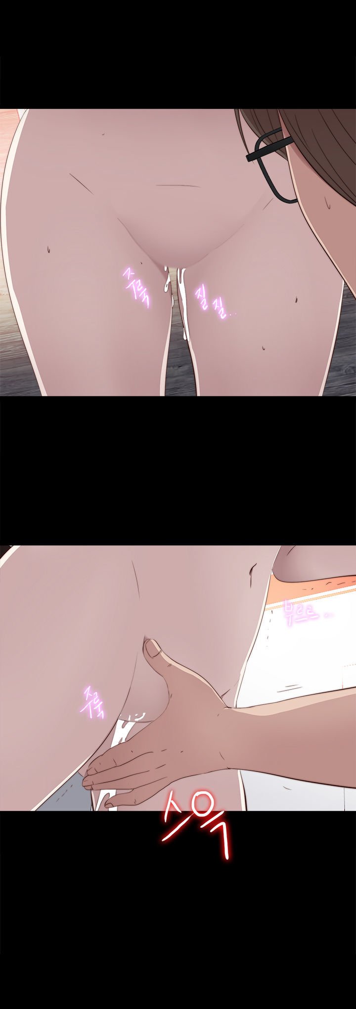 Page 20 of Chapter 28