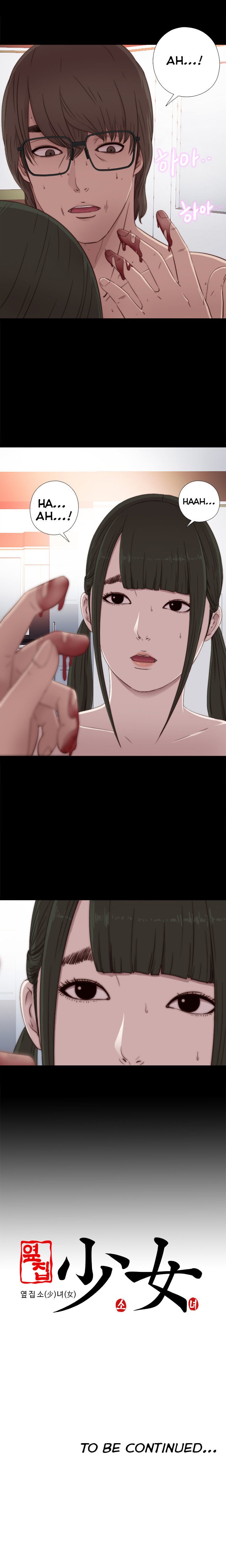 Page 23 of Chapter 28