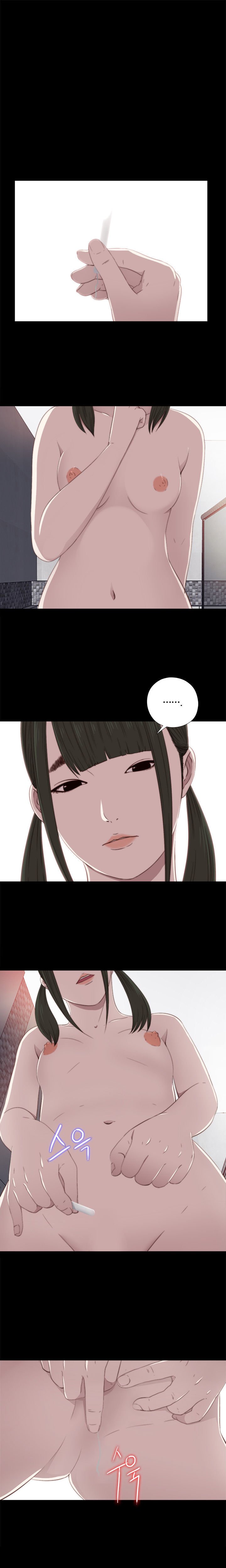 Page 3 of Chapter 29