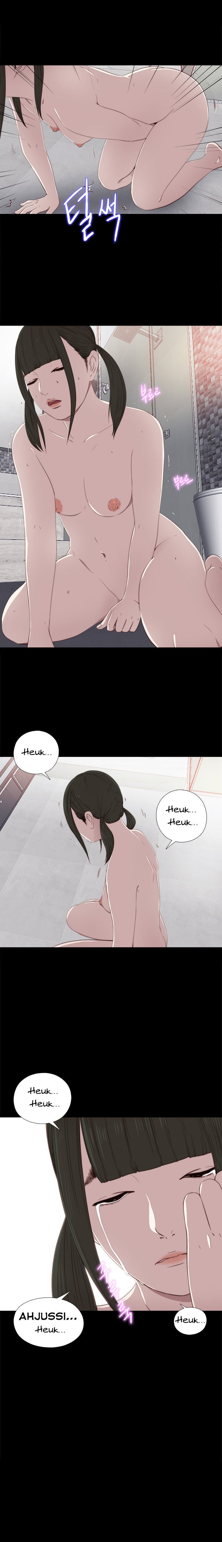 Page 5 of Chapter 29