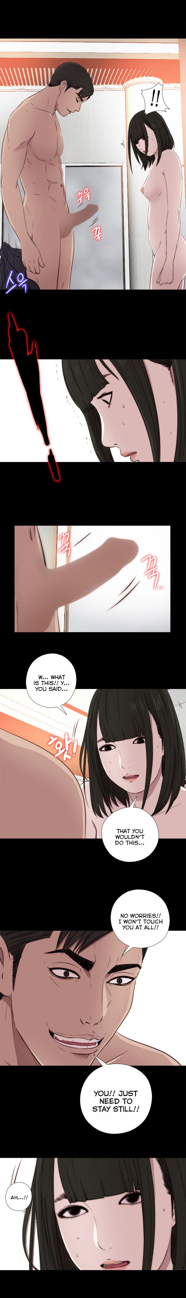 Page 17 of Chapter 32