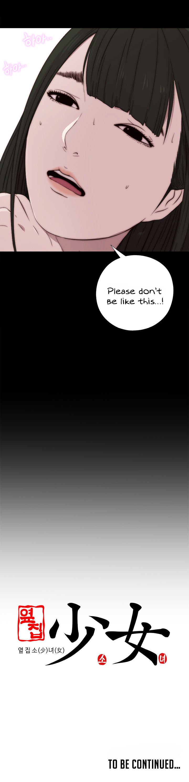 Page 20 of Chapter 32