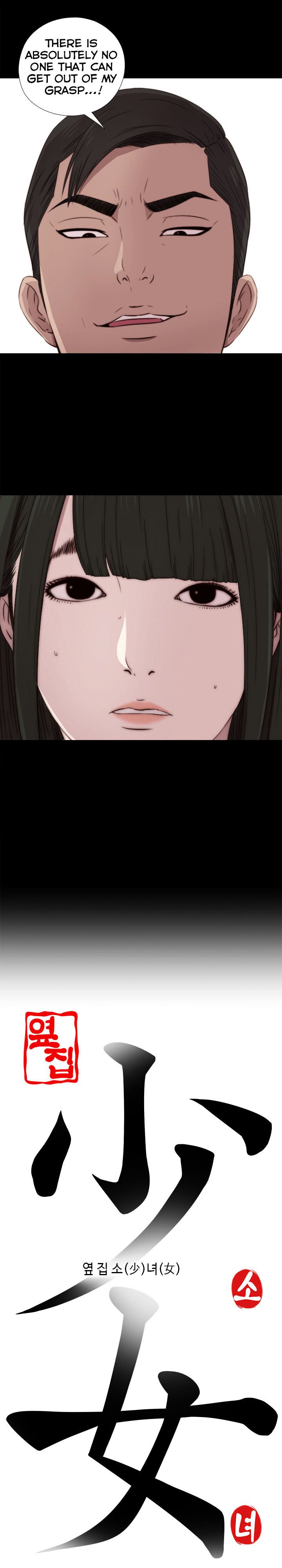 Page 4 of Chapter 33