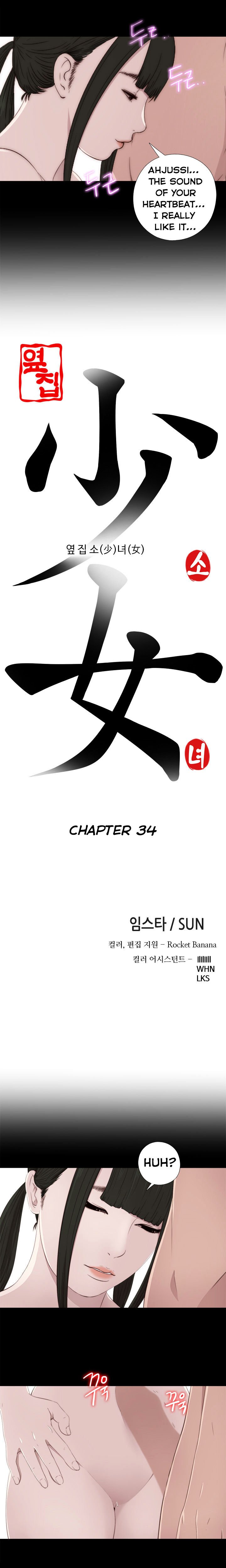 Page 4 of Chapter 34