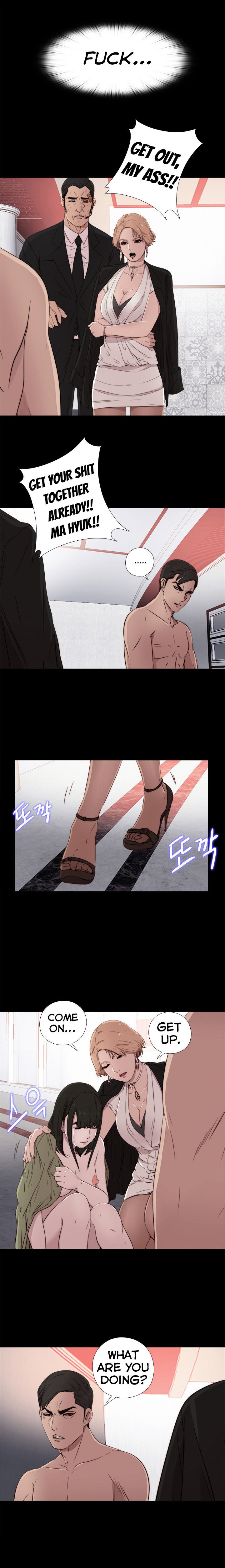 Page 7 of Chapter 35