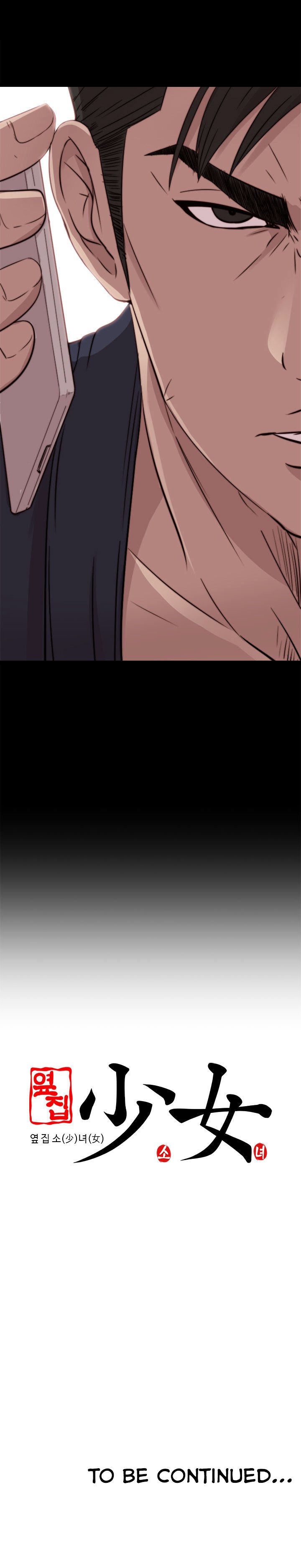 Page 19 of Chapter 35