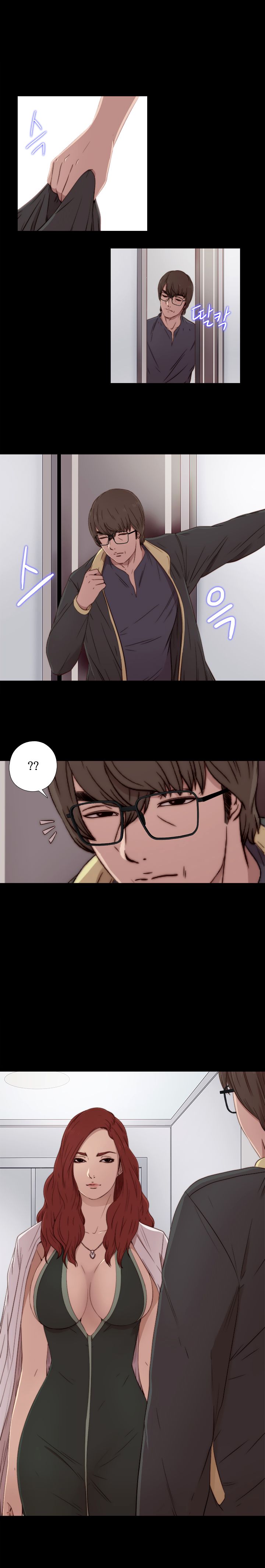 Page 5 of Chapter 36