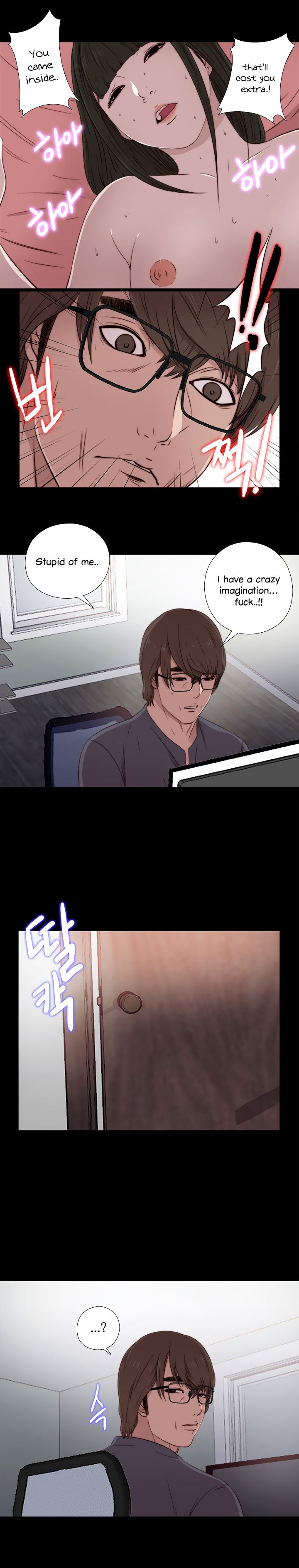 Page 23 of Chapter 36