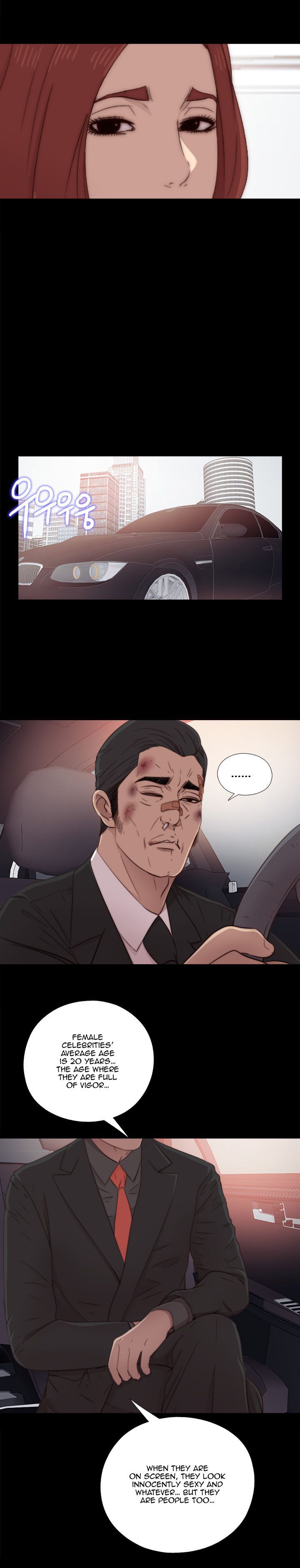 Page 12 of Chapter 37