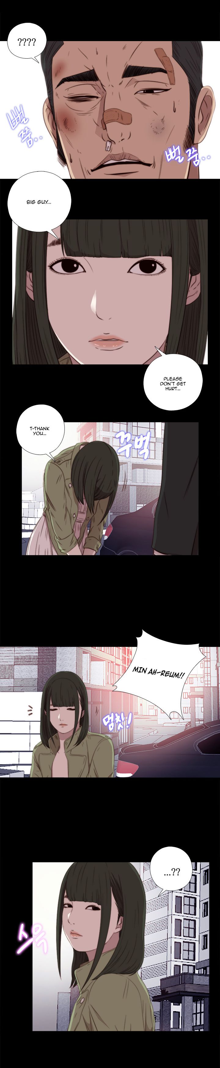 Page 19 of Chapter 37