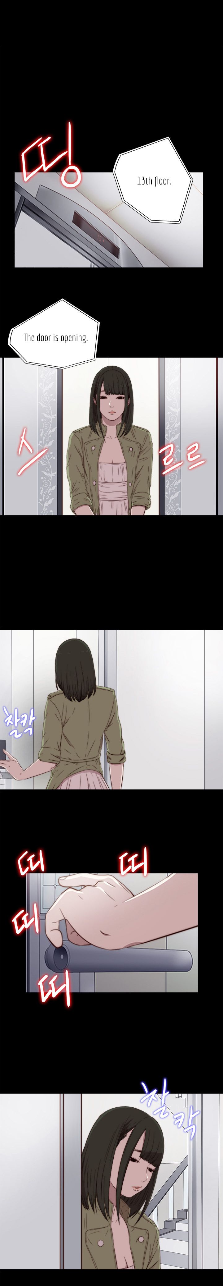 Page 23 of Chapter 37
