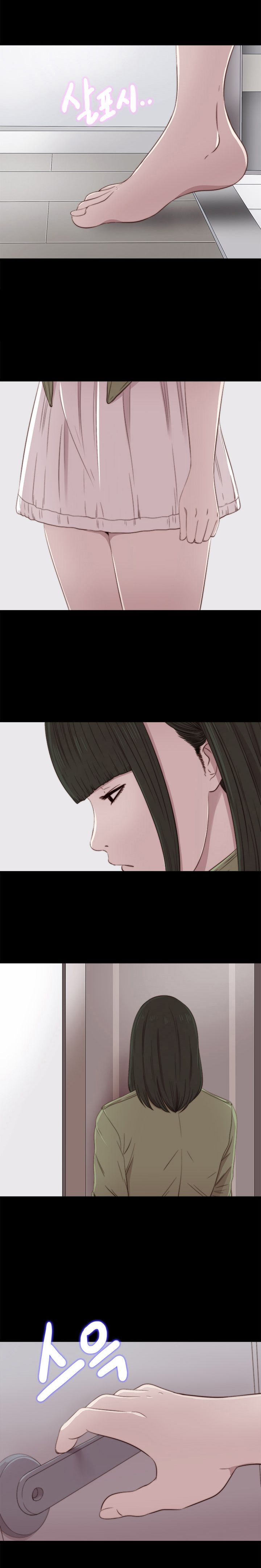 Page 3 of Chapter 38