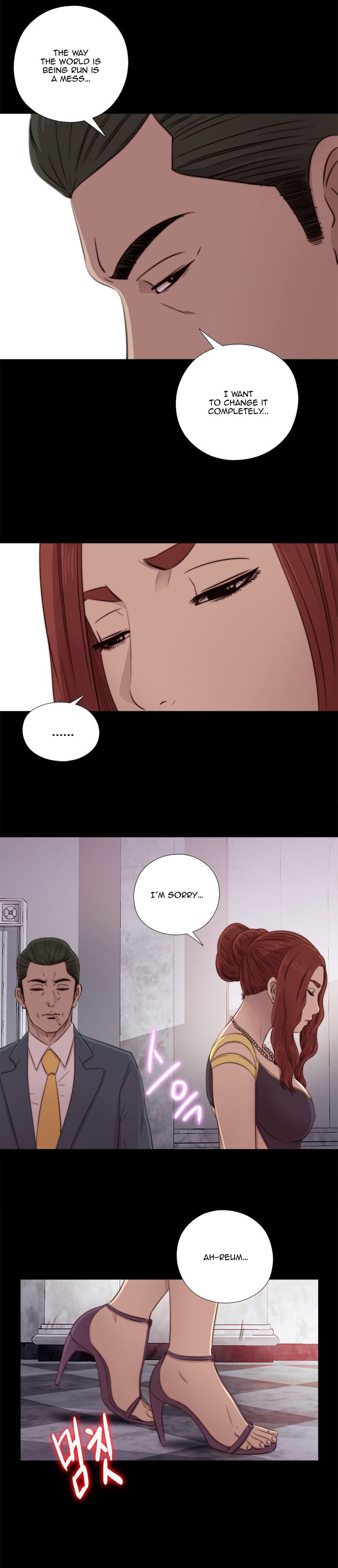 Page 17 of Chapter 39