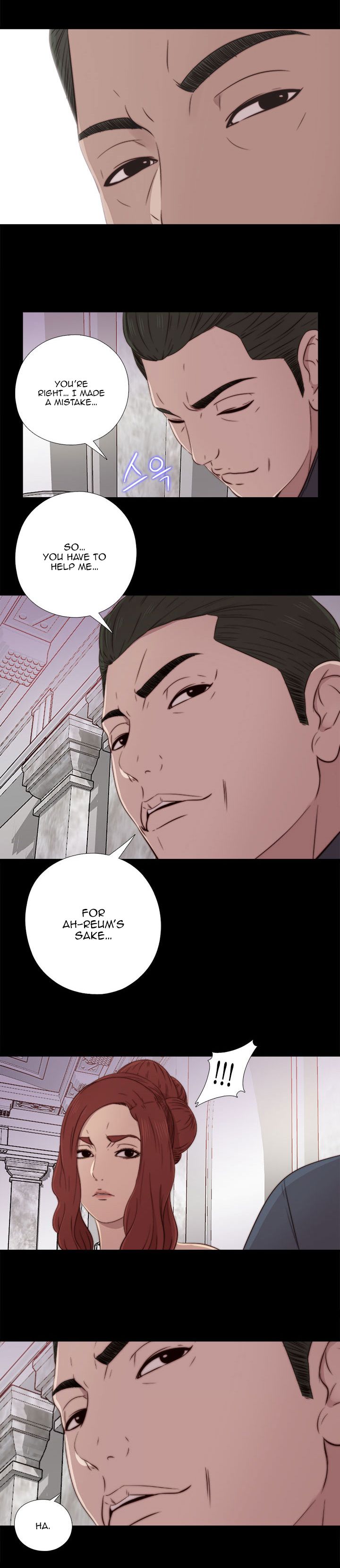 Page 18 of Chapter 40