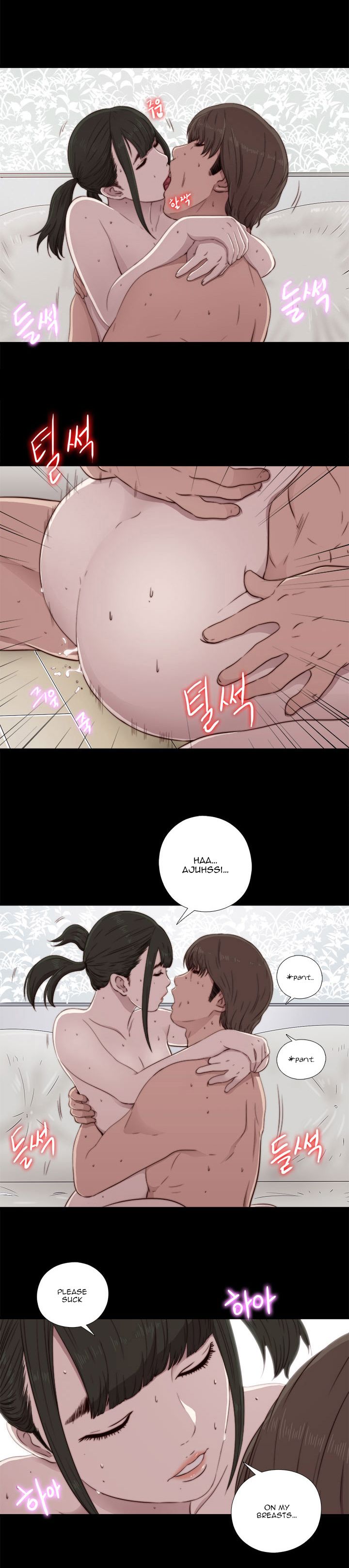 Page 7 of Chapter 41