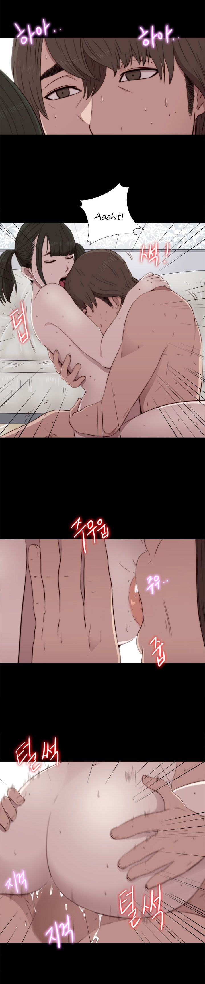 Page 8 of Chapter 41