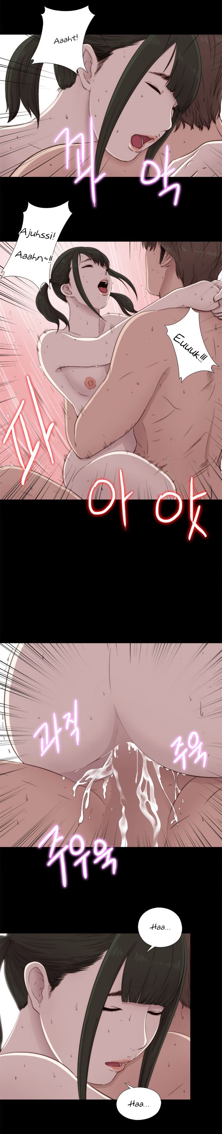 Page 10 of Chapter 41
