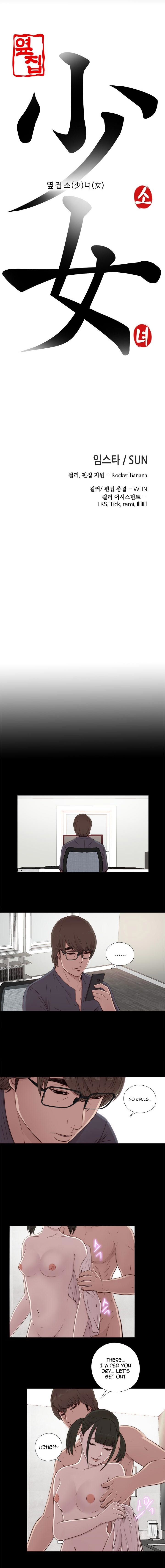 Page 4 of Chapter 43