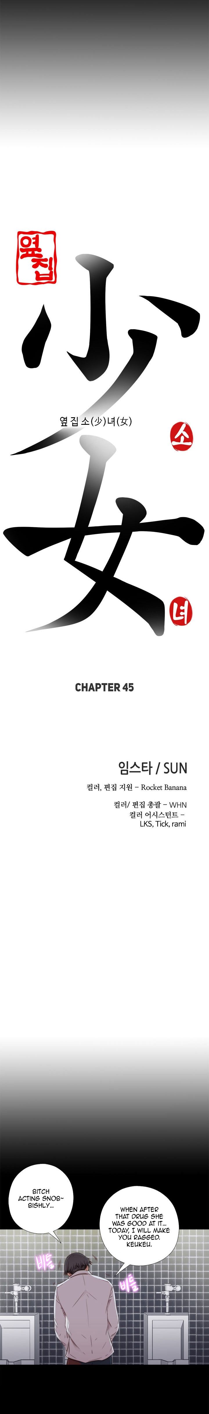 Page 5 of Chapter 45