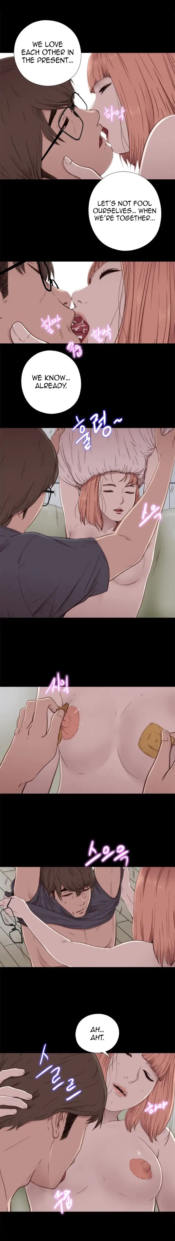 Page 8 of Chapter 48
