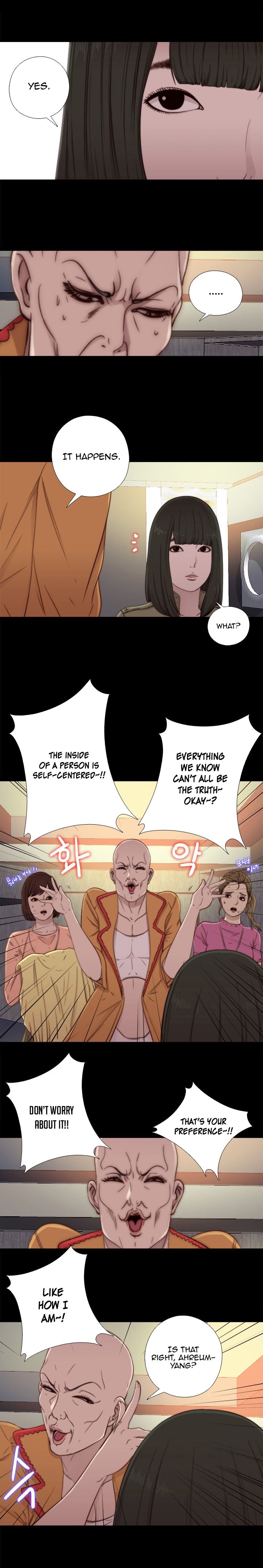 Page 5 of Chapter 51