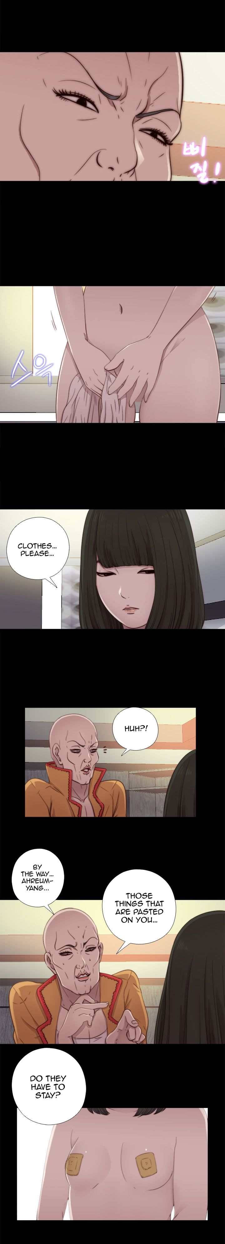 Page 8 of Chapter 51