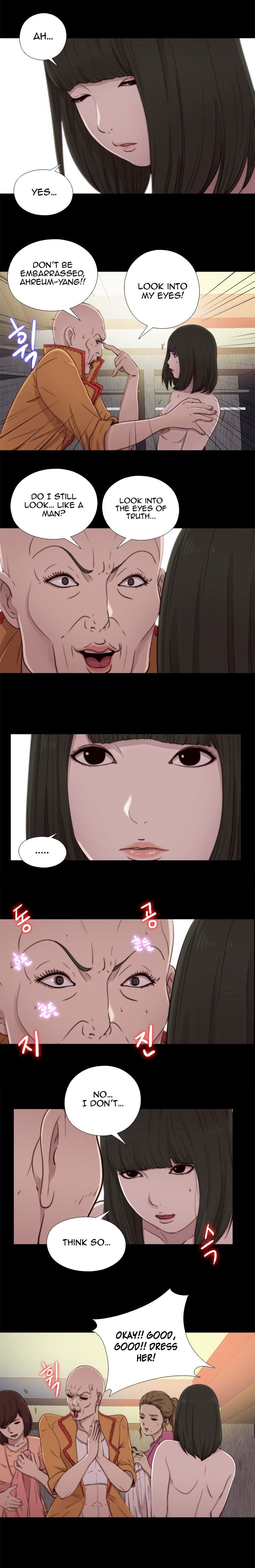 Page 9 of Chapter 51