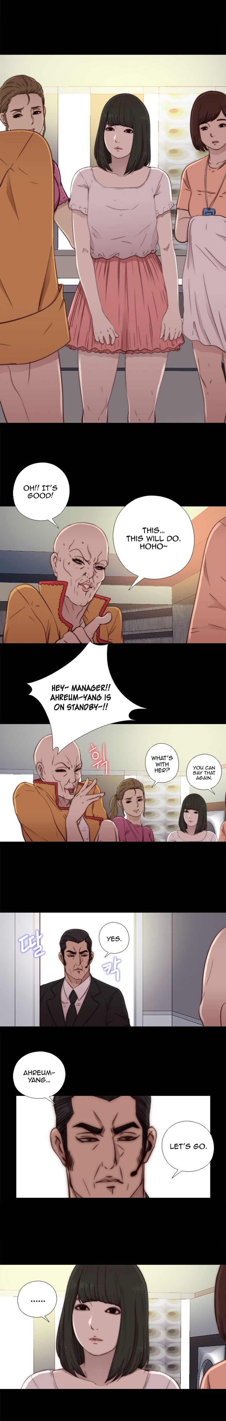 Page 11 of Chapter 51