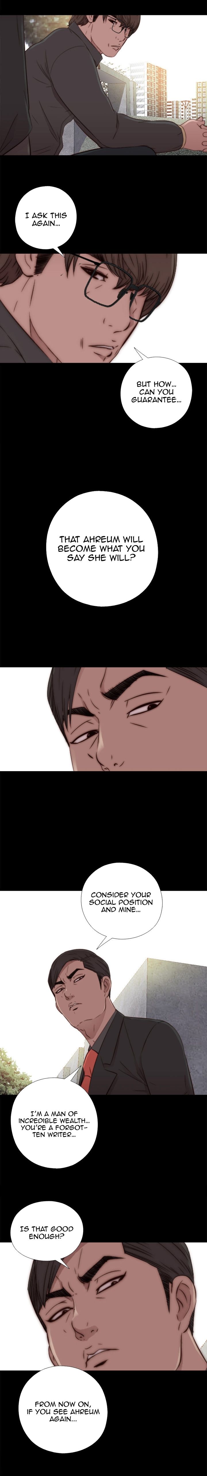 Page 13 of Chapter 51