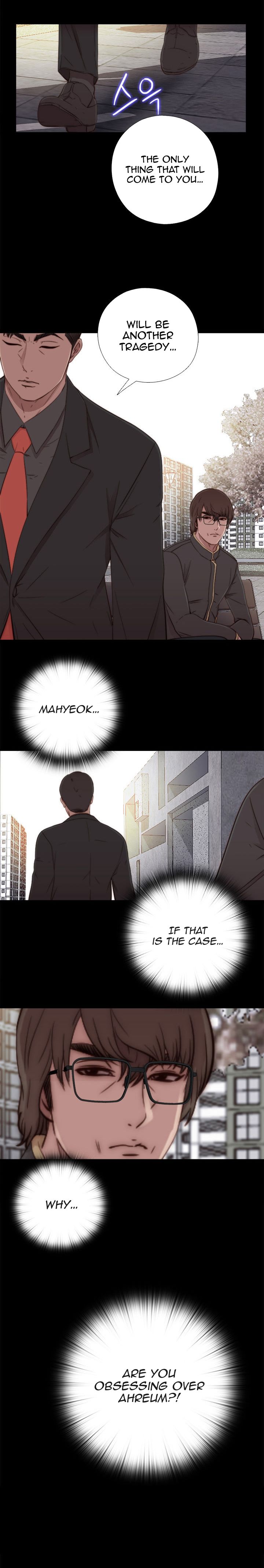 Page 14 of Chapter 51