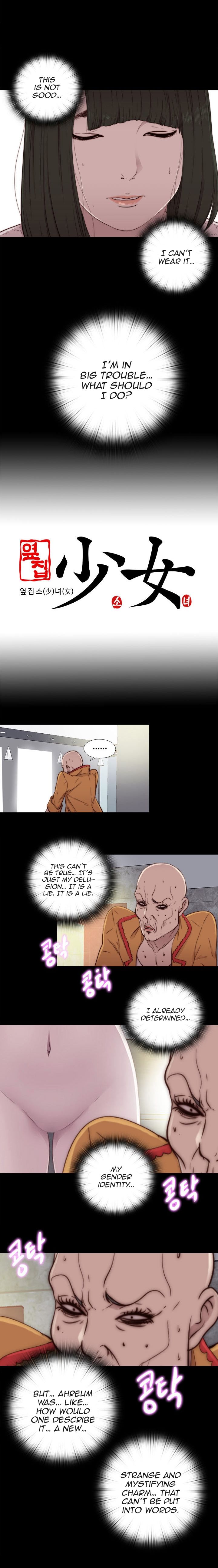 Page 20 of Chapter 51