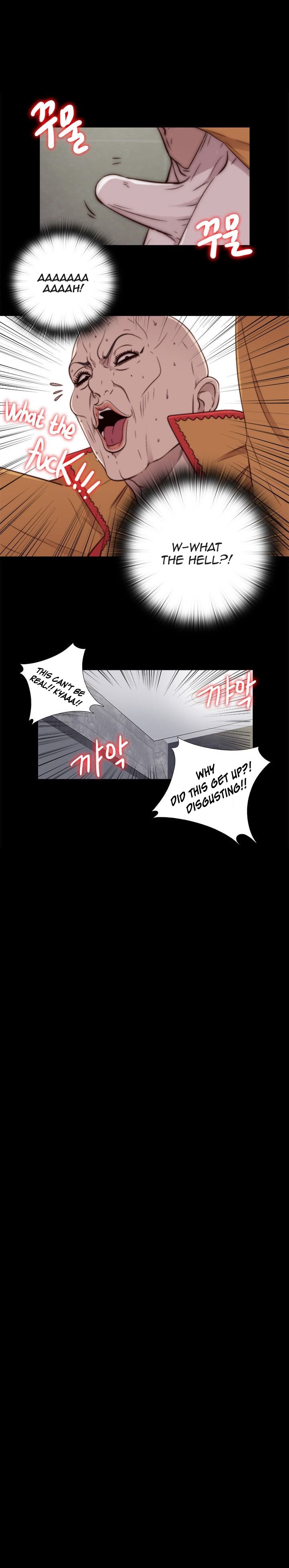 Page 1 of Chapter 52