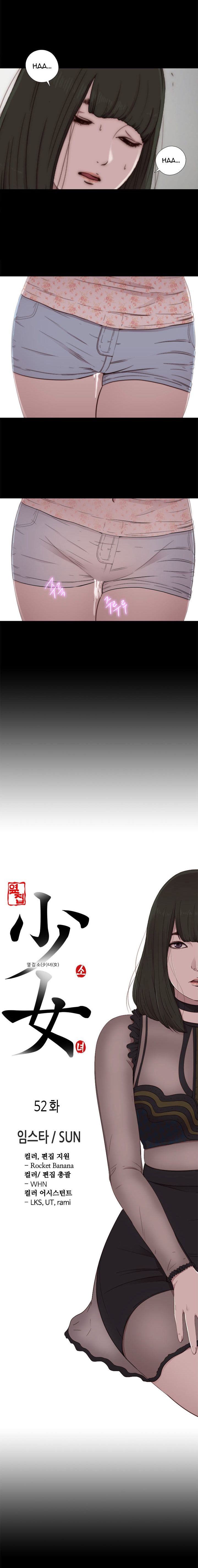 Page 3 of Chapter 52