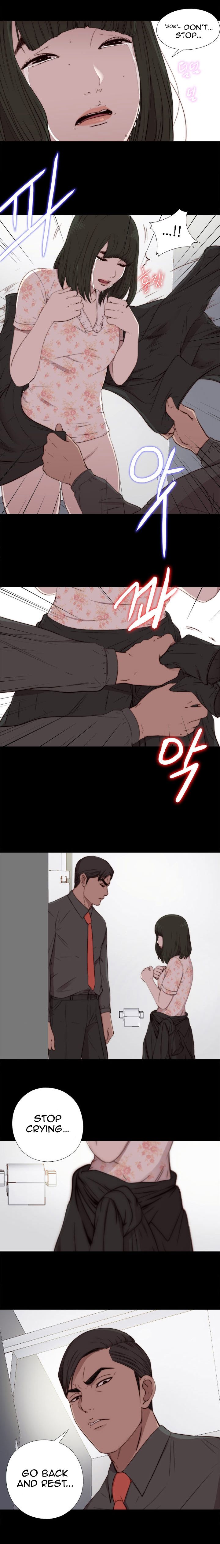 Page 17 of Chapter 53