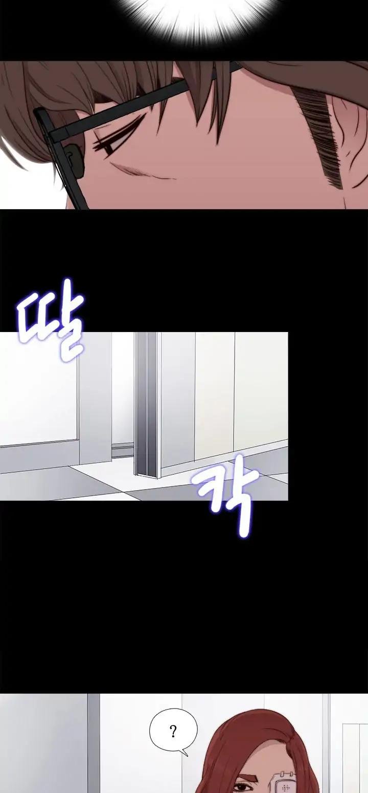 Page 16 of Chapter 54