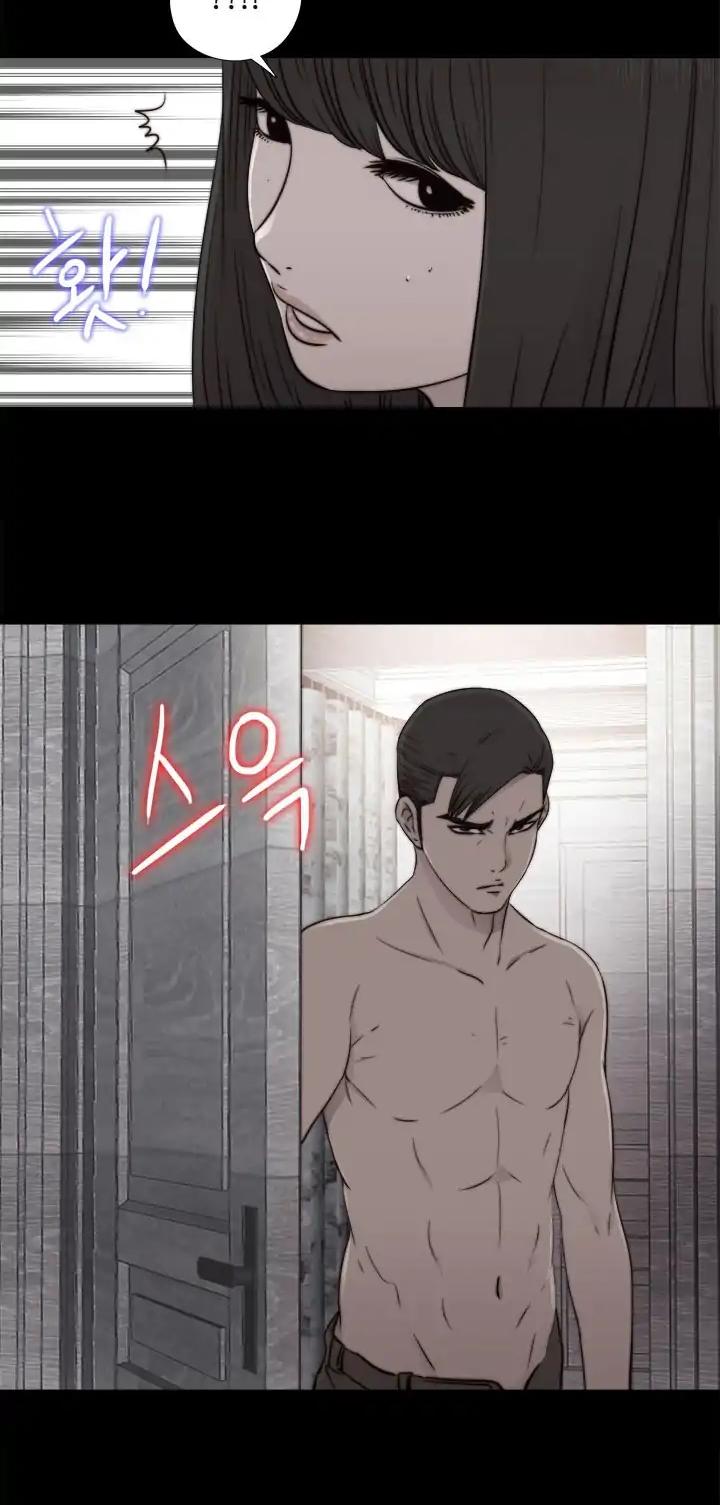 Page 17 of Chapter 55