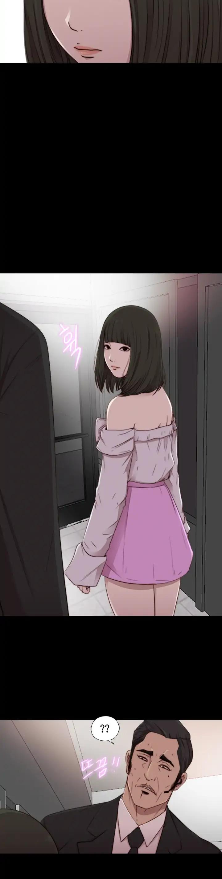 Page 4 of Chapter 57