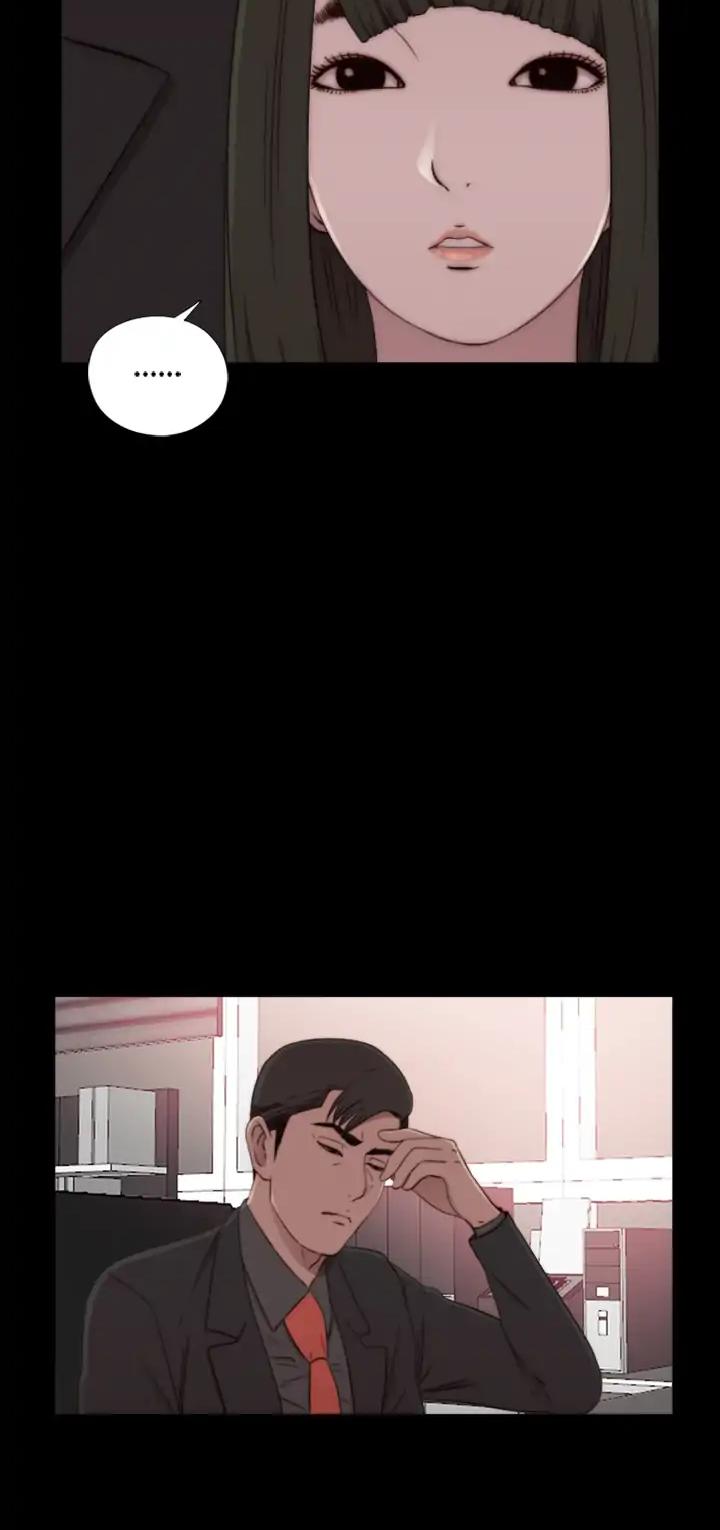 Page 16 of Chapter 57