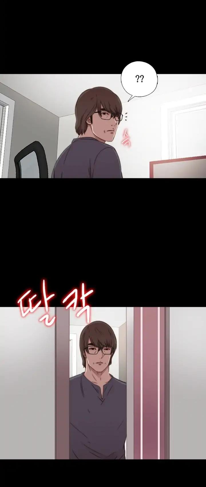 Page 31 of Chapter 57