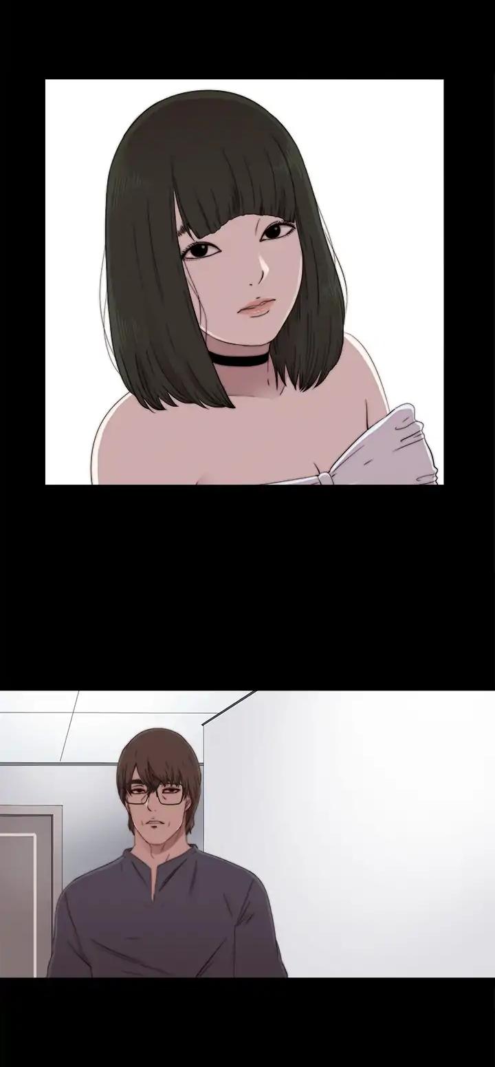Page 5 of Chapter 58