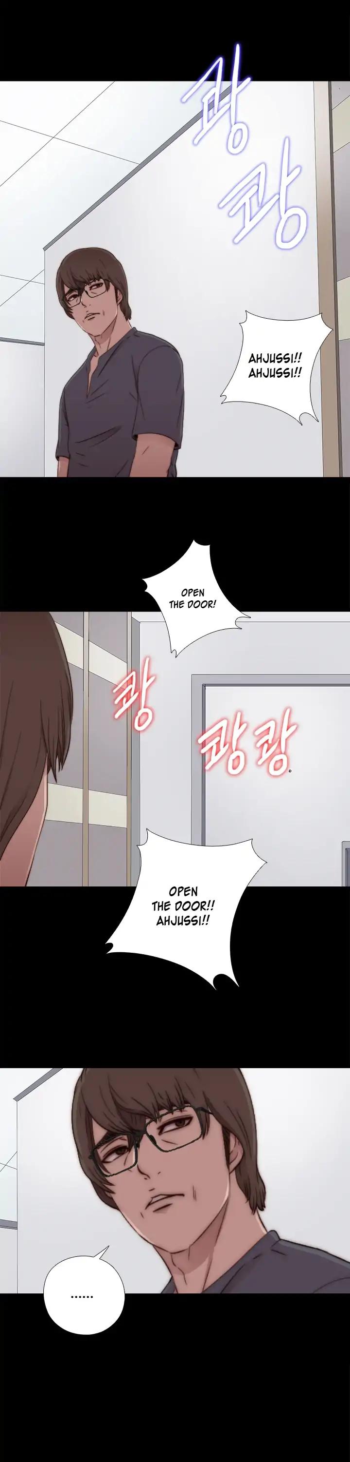 Page 15 of Chapter 58